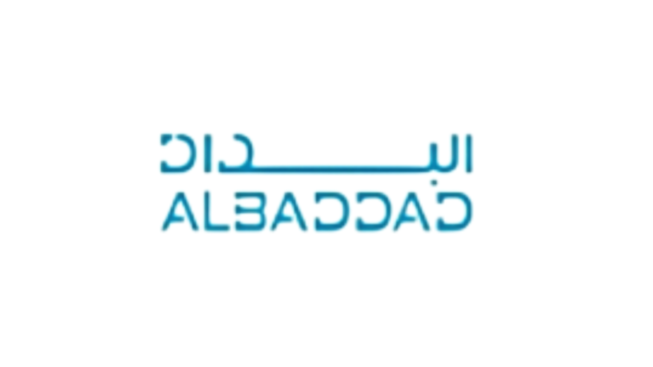 Al Baddad logo
