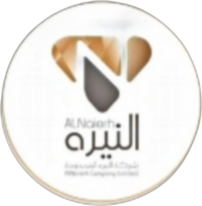 Al Nayera